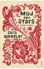 Mud and Stars