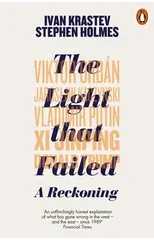 The Light that Failed