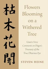 Flowers Blooming on a Withered Tree