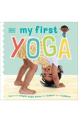 My First Yoga