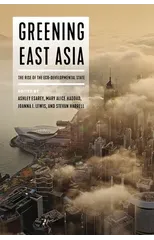 Greening East Asia