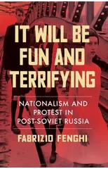 It Will Be Fun and Terrifying