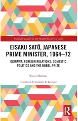 Eisaku Sato, Japanese Prime Minister, 1964-72