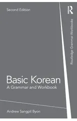 Basic Korean