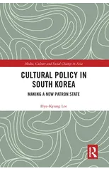 Cultural Policy in South Korea
