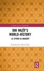Ibn Nazif’s World-History