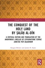 The Conquest of the Holy Land by Salah al-Din
