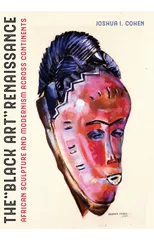 The Black Art Renaissance