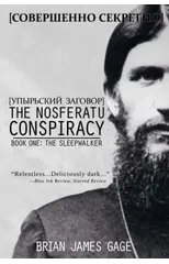 The Nosferatu Conspiracy