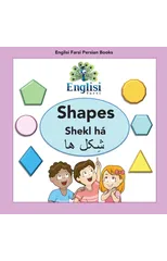 Englisi Farsi Persian Books Shapes Shekl ha