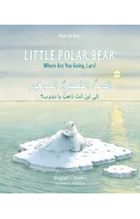 Little Polar Bear - English/Arabic