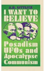 I Want to Believe