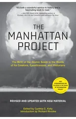 The Manhattan Project (Revised)