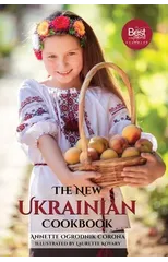 The New Ukrainian Cookbook