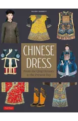 Chinese Dress
