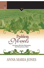 Problem Novels