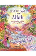 My First Book About Allah