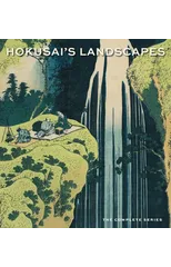Hokusai’s Landscapes
