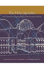 The Holy Apostles
