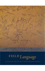 Field Language