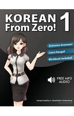 Korean from Zero!
