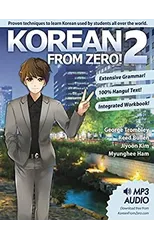 Korean from Zero!