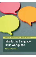 Introducing Language in the Workplace