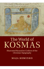 The World of Kosmas