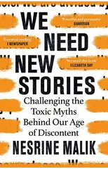 We Need New Stories