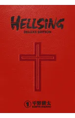 Hellsing Deluxe Volume 1