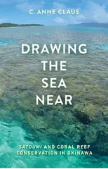 Drawing the Sea Near