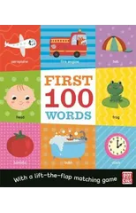 First 100 Words