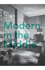 Modern in the Middle