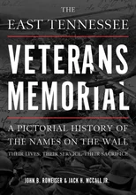 The East Tennessee Veterans Memorial