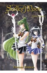 Sailor Moon Eternal Edition 7