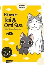 Sue And Tai-chan 1