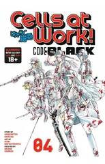 Cells At Work! Code Black 4