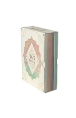 Inner World 365 Day Journaling Boxed Set