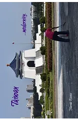 Taiwan ...modernity.