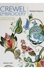 Crewel Embroidery