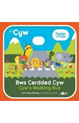 Cyfres Cyw
