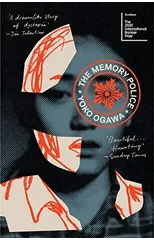 The Memory Police