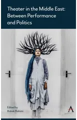 Theater in the Middle East