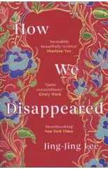 How We Disappeared