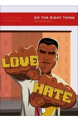 Do the Right Thing