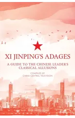 Xi Jinping's Adages