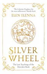 Silver Wheel
