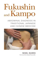 Fukushin and Kampo