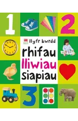 Rhifau, Lliwiau, Siapiau