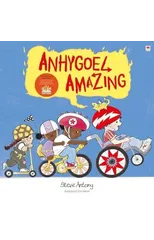Anhygoel / Amazing
